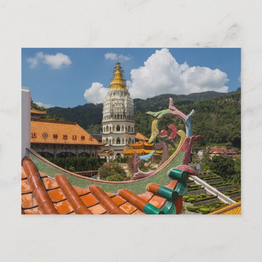 Postcard Kek Lok Si in Penang, Malaysia Postkarte (Vorderseite)