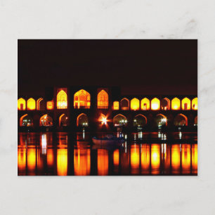Postcard Khaju Bridge in Isfahan, Iran Postkarte