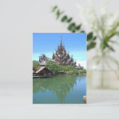Postcard Laos Postkarte (Stehend Vorderseite)