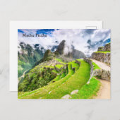 Postcard Machu Picchu, Cusco - Peru Postkarte (Vorne/Hinten)