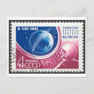 Postcard Maj Titov Vostok 2 4K Russische Briefmark Postkarte