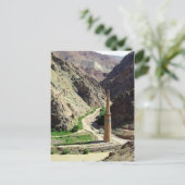 Postcard Minaret, Afghanistan Postkarte (Stehend Vorderseite)