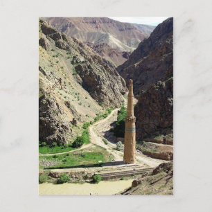 Postcard Minaret, Afghanistan Postkarte