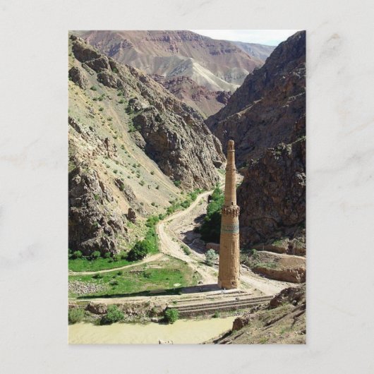 Postcard Minaret, Afghanistan Postkarte (Vorderseite)