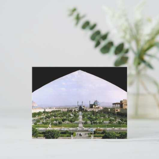Postcard Naghsh-i Jahan Square, Isfahan, Iran Postkarte (Stehend Vorderseite)