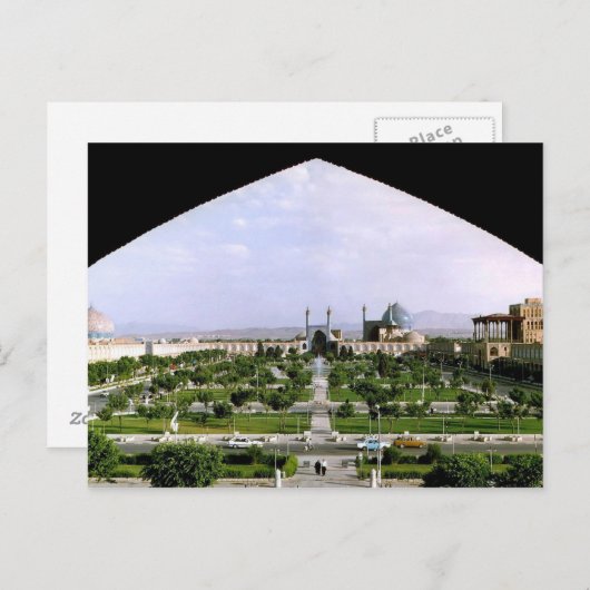 Postcard Naghsh-i Jahan Square, Isfahan, Iran Postkarte (Vorne/Hinten)