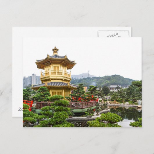 Postcard Nan Lian Garden in Hong Kong, China Postkarte (Vorne/Hinten)