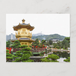 Postcard Nan Lian Garden in Hong Kong, China Postkarte