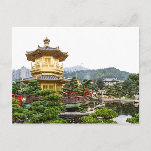 Postcard Nan Lian Garden in Hong Kong, China Postkarte (Vorderseite)