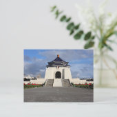 Postcard National Chiang Kai-shek Memorial Hall Postkarte (Stehend Vorderseite)