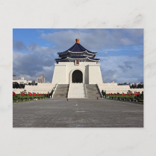 Postcard National Chiang Kai-shek Memorial Hall Postkarte (Vorderseite)