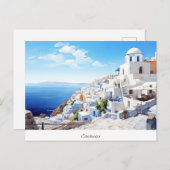 Postcard Oia Santorini Postkarte (Vorne/Hinten)