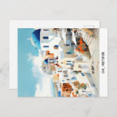 Postcard Oia Santorini Postkarte (Vorne/Hinten)