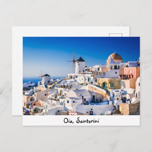 Postcard Oia Santorini Postkarte (Vorne/Hinten)