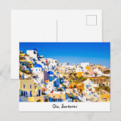Postcard Oia Santorini Postkarte (Vorne/Hinten)
