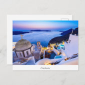 Postcard Oia Santorini Postkarte (Vorne/Hinten)