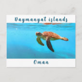 Postcard Oman Postkarte (Vorderseite)