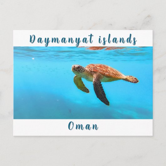 Postcard Oman Postkarte (Vorderseite)