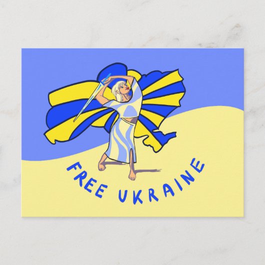 Postcard Postkarte (Vorderseite)