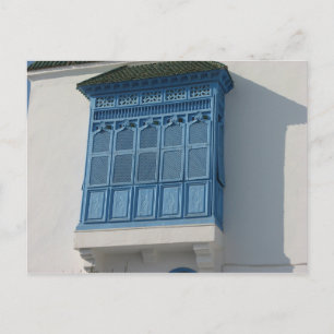 Postcard Qartajannah, Tunis, Tunesien Postkarte