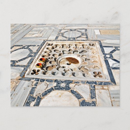 Postcard Rain Water Collector, Al Qayrawan Postkarte (Vorderseite)