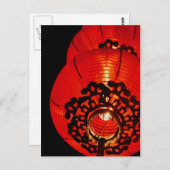 Postcard - Red Lantern Postkarte (Vorne/Hinten)