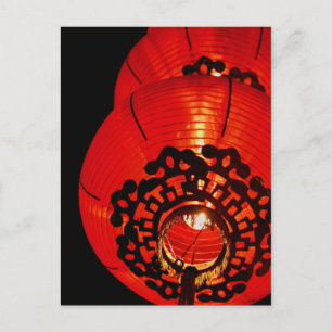 Postcard - Red Lantern Postkarte