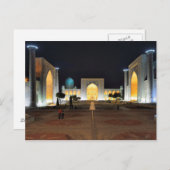 Postcard Registan, Samarkand, Usbekistan Postkarte (Vorne/Hinten)