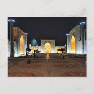 Postcard Registan, Samarkand, Usbekistan Postkarte