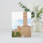 Postcard Ribat of Sousse - Tunesien Postkarte (Stehend Vorderseite)