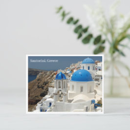 Postcard - Santorini Griechenland Feiertagspostkarte