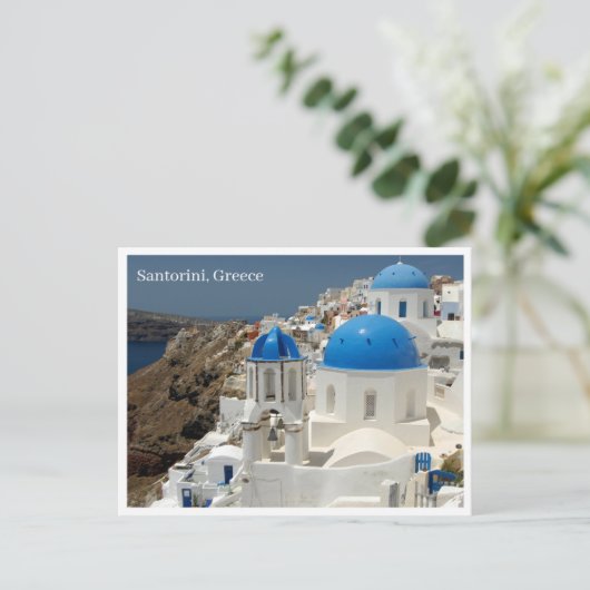 Postcard - Santorini Griechenland Feiertagspostkarte (Stehend Vorderseite)