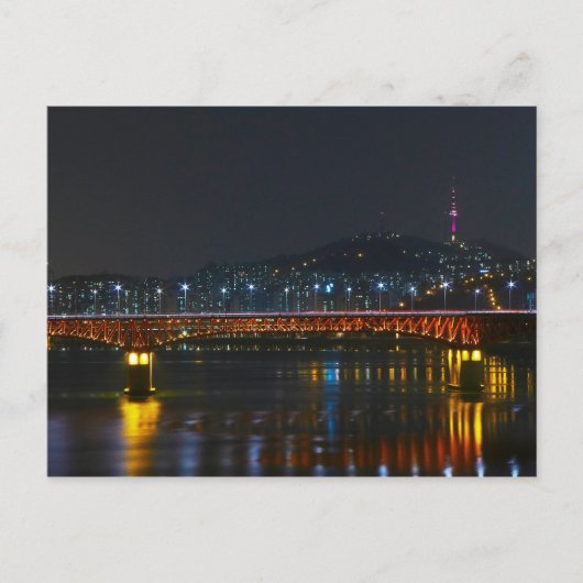 Postcard Seongsu Bridge / Seoul Tower, Südkorea Postkarte (Vorderseite)