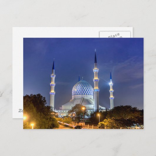 Postcard Shah Alam Selangor, Malaysia Postkarte (Vorne/Hinten)