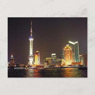 Postcard Shanghai Night Cruise, China Postkarte