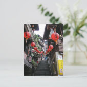 Postcard Shuchi Street, Jioufen, Taiwan Postkarte (Stehend Vorderseite)