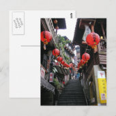Postcard Shuchi Street, Jioufen, Taiwan Postkarte (Vorne/Hinten)