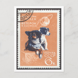 Postcard Space Dogs Veterok und Ugolyok Postkarte