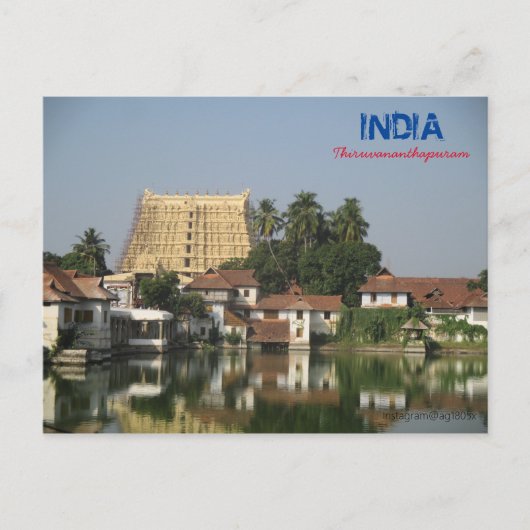 Postcard - Thiruvananthapuram - Indien Feiertagspostkarte (Vorderseite)