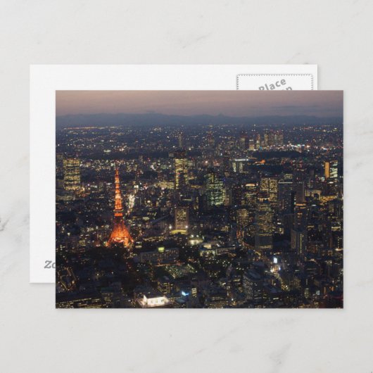 Postcard Tokyo Tower in Tokio, Japan Postkarte (Vorne/Hinten)