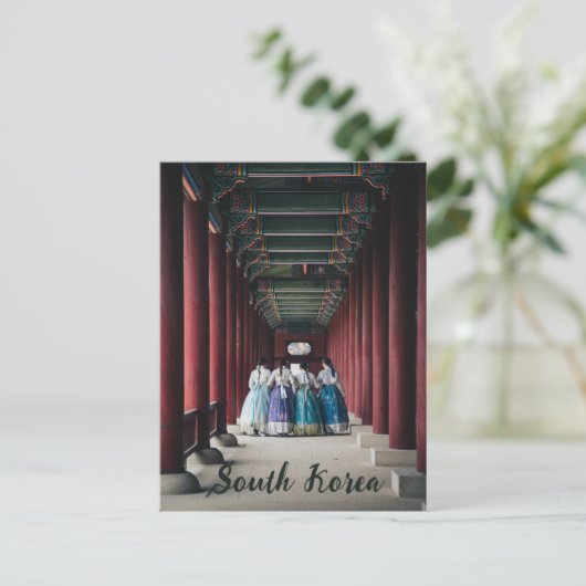 Postcard Trevelling Südkorea Einfach und elegant Postkarte (Stehend Vorderseite)
