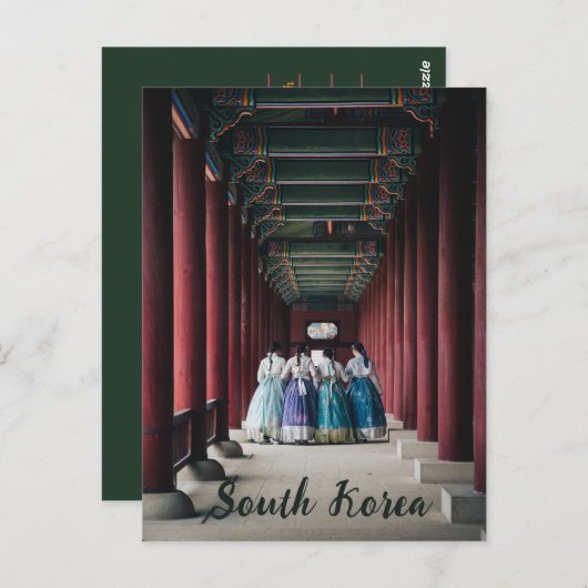 Postcard Trevelling Südkorea Einfach und elegant Postkarte (Vorne/Hinten)