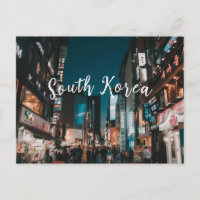 Postcard Trevelling Südkorea