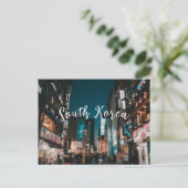 Postcard Trevelling Südkorea Postkarte (Stehend Vorderseite)