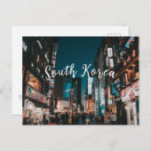 Postcard Trevelling Südkorea Postkarte (Vorne/Hinten)