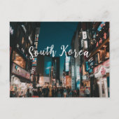 Postcard Trevelling Südkorea Postkarte (Vorderseite)