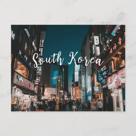 Postcard Trevelling Südkorea Postkarte (Vorderseite)