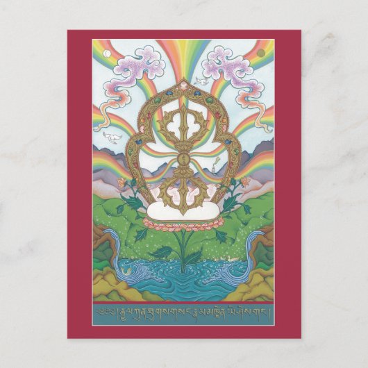 POSTCARD Vajra / Dorje Postkarte (Vorderseite)