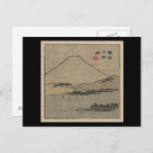 Postcard-Vintag Japanisch Art-Ando Hiroshige 9 Postkarte (Vorne/Hinten)