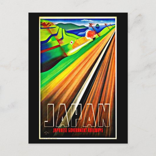 Postcard Vintage Reise - Japan Postkarte (Vorderseite)